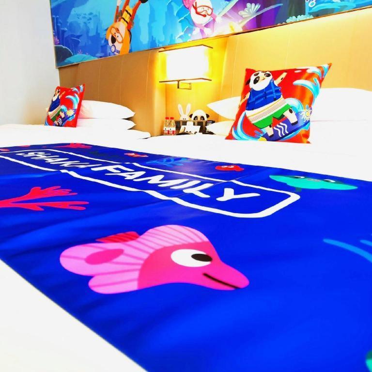 The Qube Hotel Xiangyang Сянян Екстериор снимка
