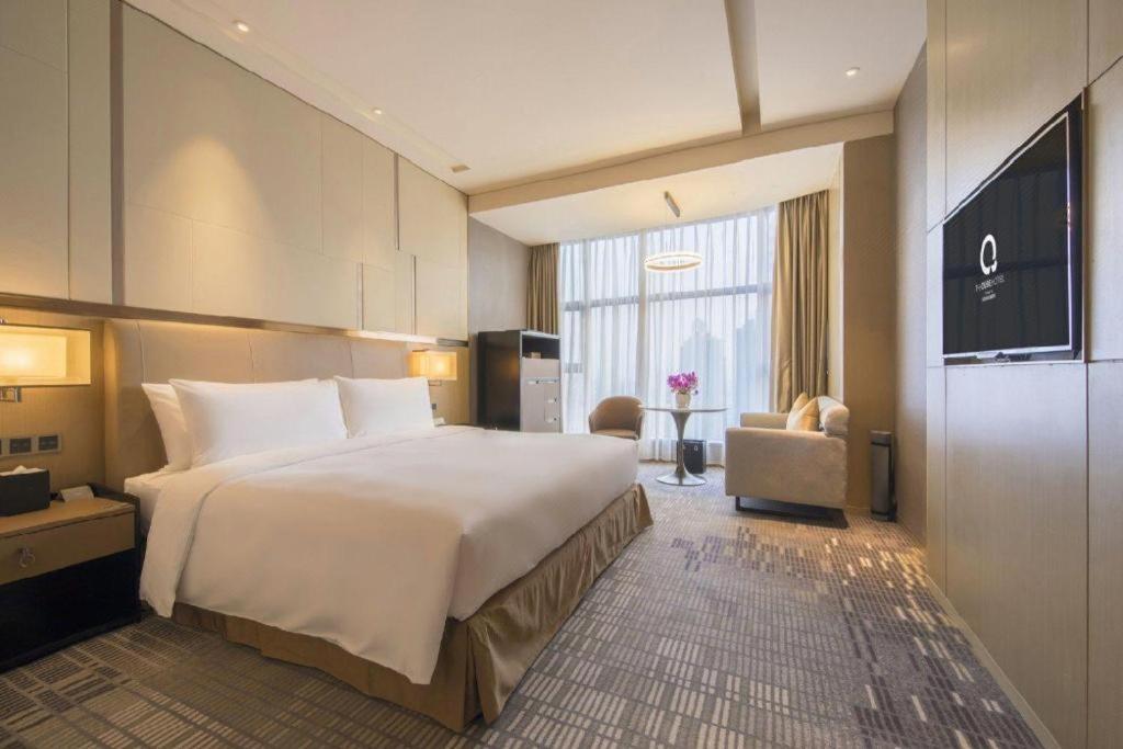 The Qube Hotel Xiangyang Сянян Екстериор снимка