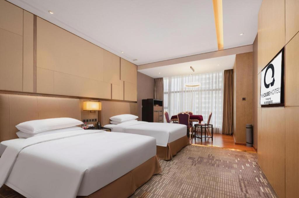 The Qube Hotel Xiangyang Сянян Екстериор снимка