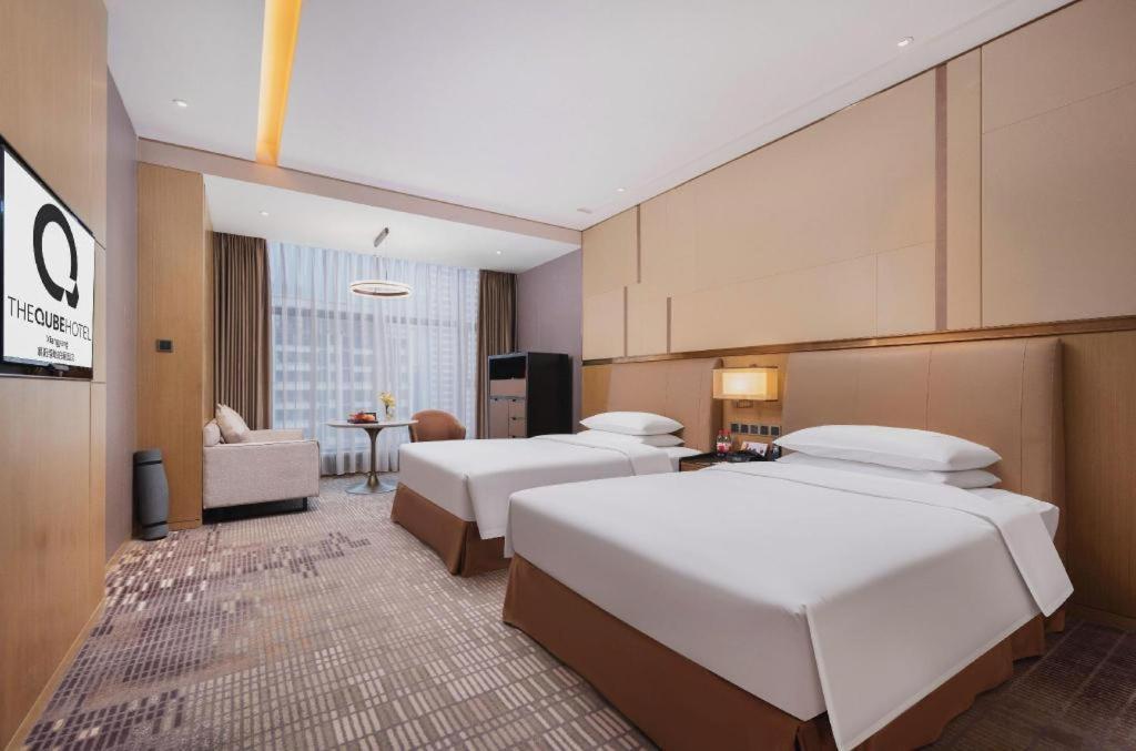 The Qube Hotel Xiangyang Сянян Екстериор снимка