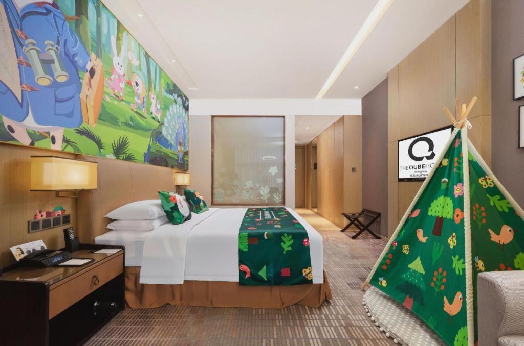 The Qube Hotel Xiangyang Сянян Екстериор снимка