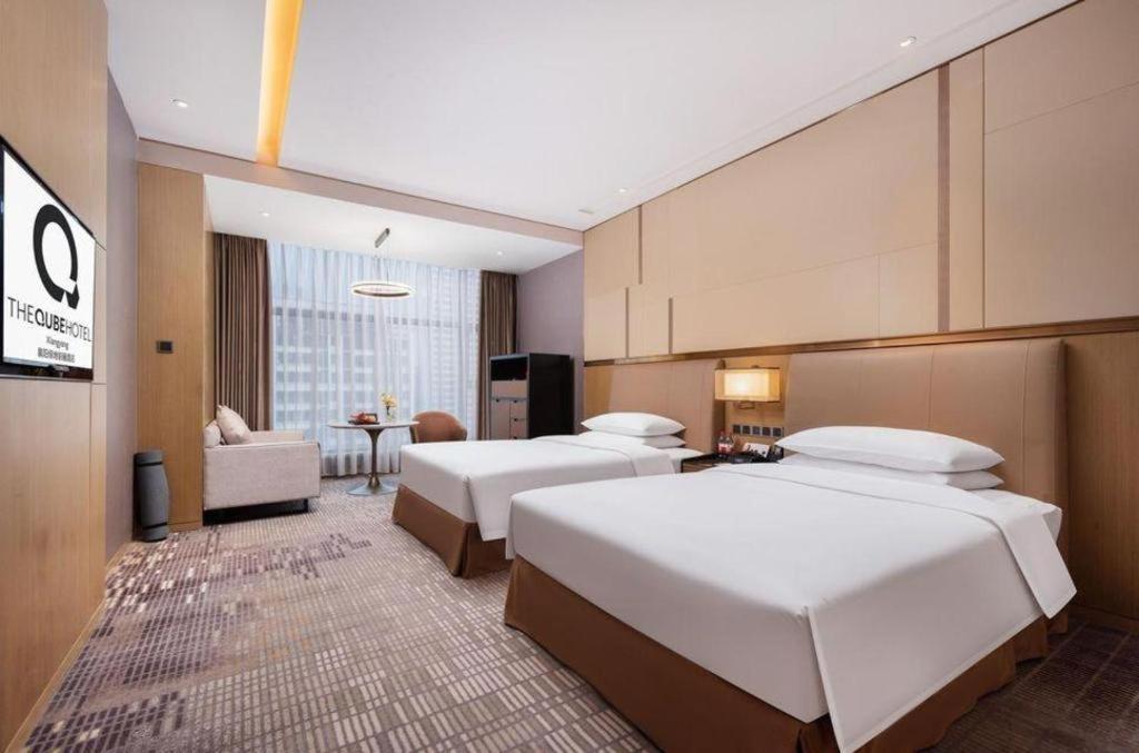 The Qube Hotel Xiangyang Сянян Екстериор снимка