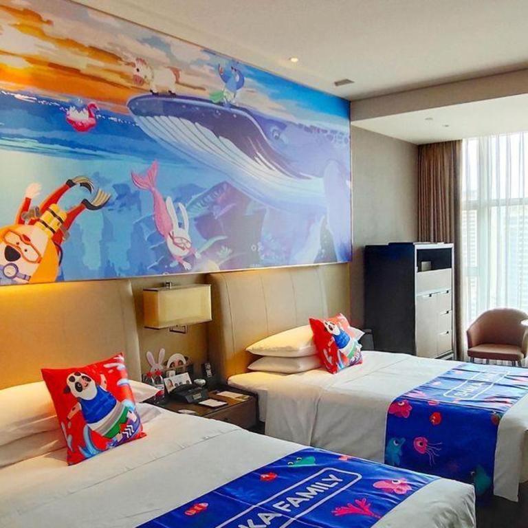 The Qube Hotel Xiangyang Сянян Екстериор снимка