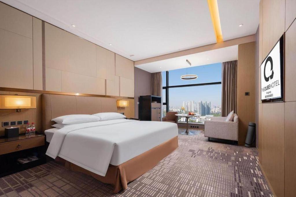 The Qube Hotel Xiangyang Сянян Екстериор снимка